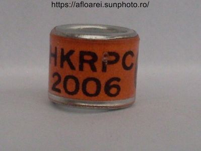 HKRPC 2006