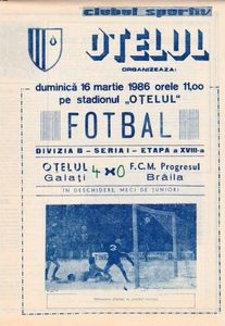 Otelul Galati - FCM Progresul Braila 1986 Program Meci