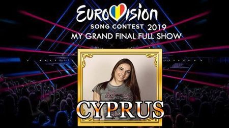 Eurovision 2018