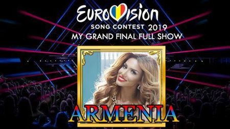 Eurovision 2018