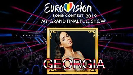 Eurovision 2018