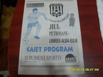 Jiul Petrosani FC Unirea Alba Iulia 1995-1996