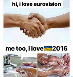 Eurovision 2018