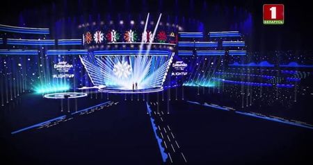 Eurovision 2018