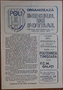 Politehnica Timisoara - FCM Galati 1976-1977