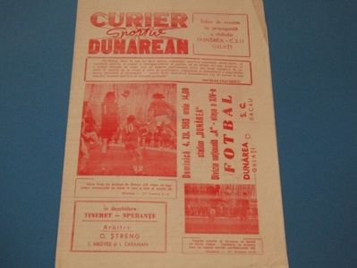 Dunarea CSU Galati - SC Bacau 1983-1984