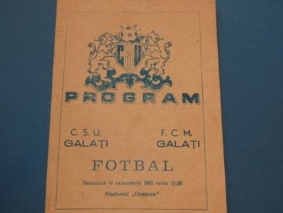CSU Galati - FCM Galati 1981-1982