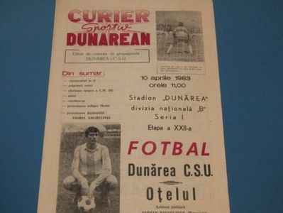 Dunarea CSU Galati - Otelul Galati 1982-1983