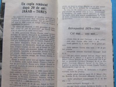 Infratirea Oradea 1980-1981