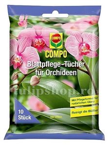 Servetele umede pentru orhidee 10buc; Pret: 15 lei/pachet. 
Servetelele umede pentru orhidee au rolul de a curata frunzele de orhidee, dar si de a fertiliza prin substantele continute.
