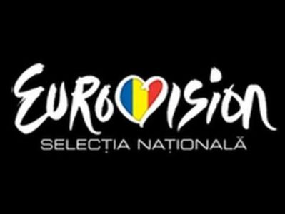 Eurovision 2018