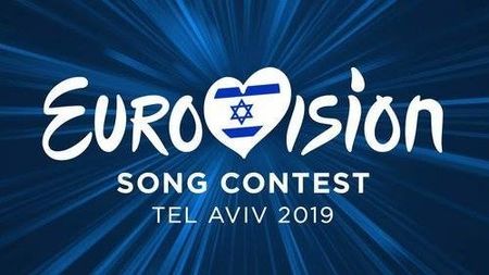 Eurovision 2018