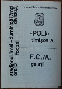 Politehnica Timisoara - FCM Galati 1980-1981