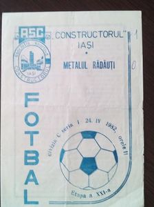 Constructorul Iasi - Metalul Radauti 1981-1982