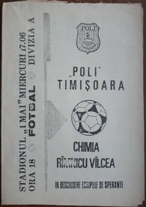 Politehnica Timisoara - Chimia Ramnicu Valcea 1980-1981