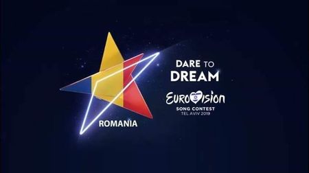 Eurovision 2018