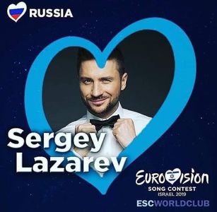 Eurovision 2018