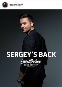 Eurovision 2018