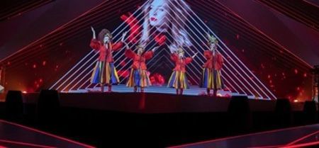 Eurovision 2018