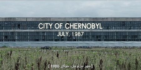 Chernobyl 2019