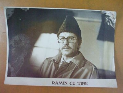 Ramin Cu Tine