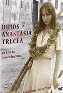 Duios Anastasia Trecea