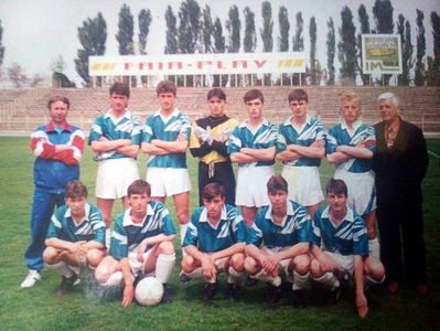 Dacia Unirea Braila 1992 Juniori