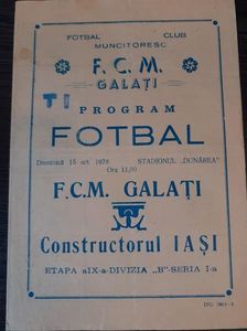 FCM Galati Constructorul Iasi 1978-1979