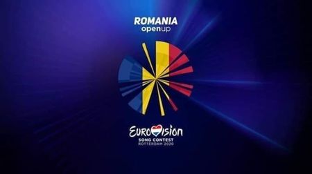 Eurovision 2018