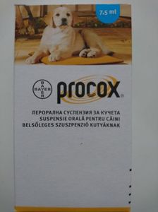 PROCOX SUSPENSIE ORALA 7,5 ML 58 RON