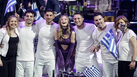 Eurovision 2021