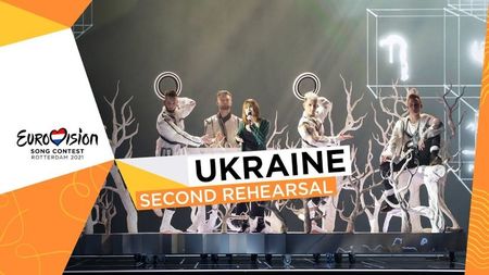 Eurovision 2021